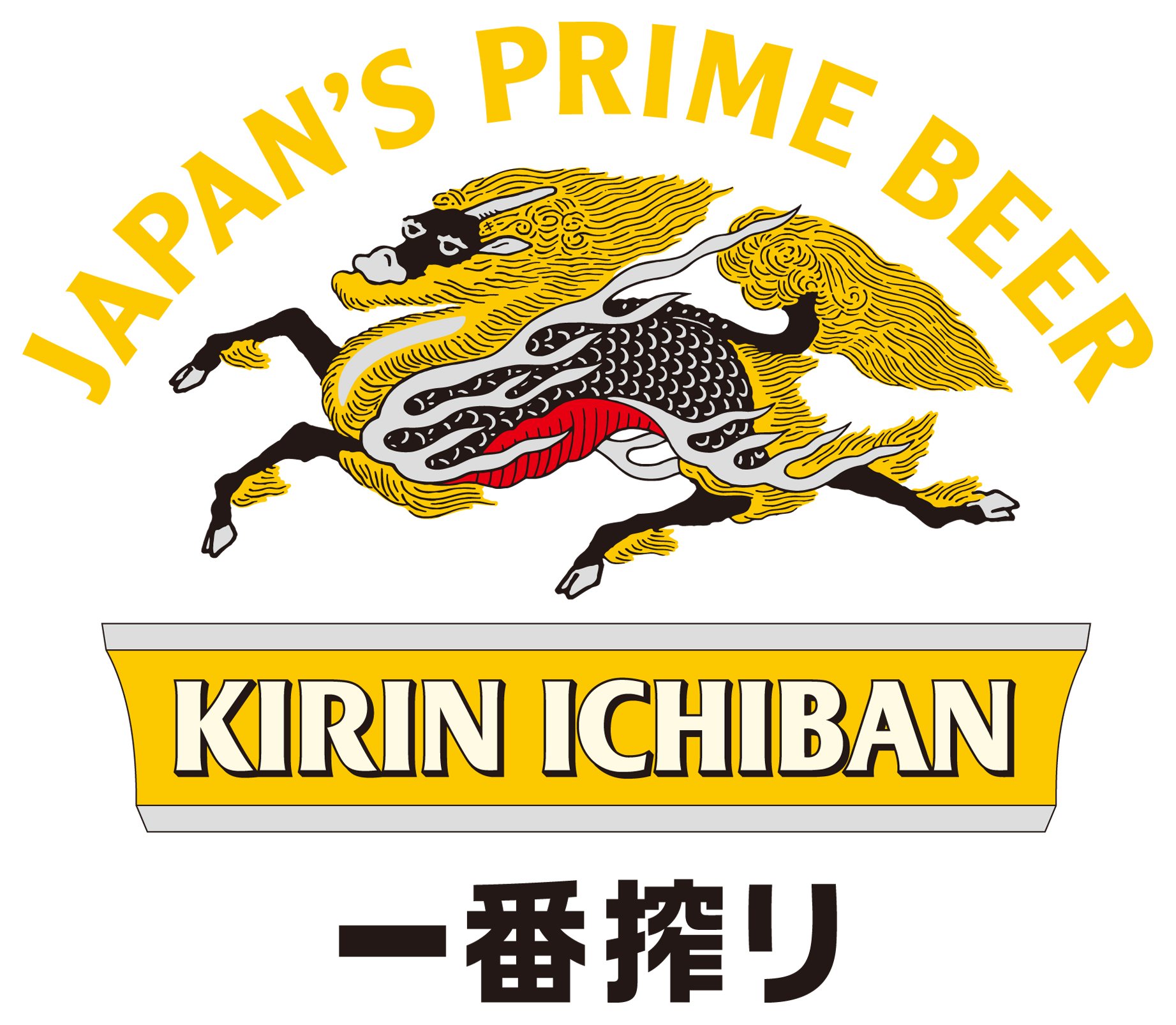 Kirin Ichiban