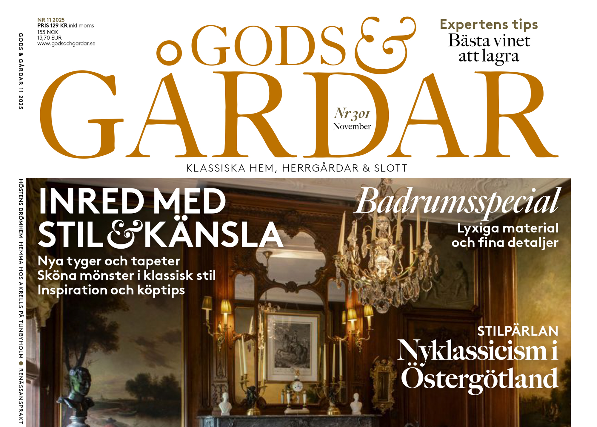 Hotel Kämo Gods och Gårdar